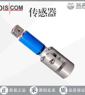 德国 DISCOM 工业级 BKS03 / BKS10 三轴加速度传感器