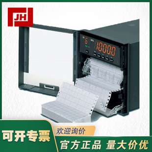 SR10006 YOKOGAWA横河 SR10003-3 SR10001 SR10002有纸记录仪