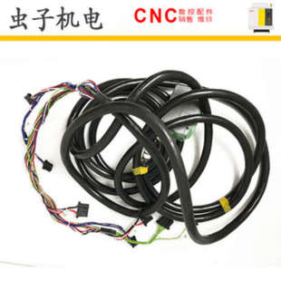 FANUC发那科机器人线材4005 T082