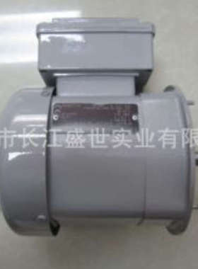 德国欧尔斯塔ORSTA液压装置