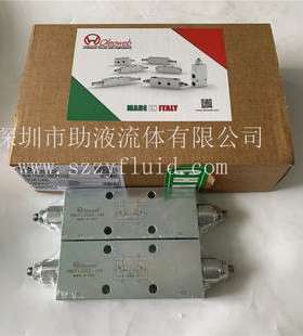 水泥泵车液压油缸板式双向平衡阀VBCF1202S意大利OLEOWEB