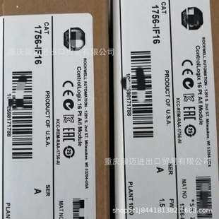 440R-EM4R2D-1771-WHF-1398-DDM-019X-DN-1609-SDK1-1792D-0VT16E