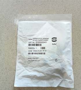 德国HARTING浩亭连接器21032222401