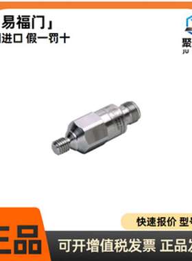 VSA201 VSA004 易福门IFM 振动分析模块