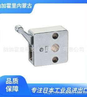 IMAO今尾 轴夹 QSC10S/QSC12S/QSC14S/QSC15L/QSC16L/QSC20L