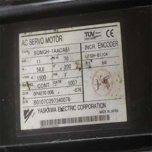 SGMGH-1AACA61电机SGMGV-1AADA61 SGMRS-06A2B-YR21SGMGV-30ADA6S