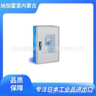 NITTOSEIKO 日东精工 TP/TN/TOC计 Bio Tector B3500 B7000