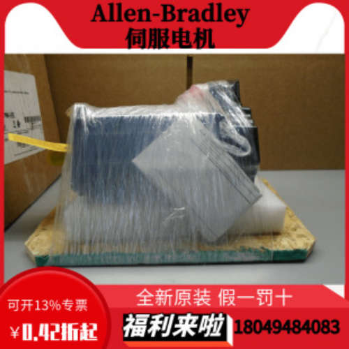 VPL低惯量伺服电机 VPL-B1003T-CJ12AA VPL-B1003T-CJ12AS