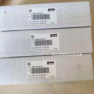 ZDV-ABS025S0D1 098-91043-0派克PARKE液压阀ZDV-B025S0D5