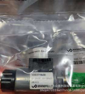 AM22100B-R230 瑞士万福乐WANDFLUH电磁阀