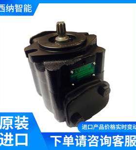 VELJAN叶片泵JPVR系列 容积效率高 功率损耗小