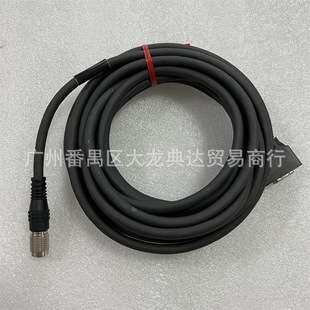 CA-CN5R 摄像机电缆CA-CH5R CA-CN10R基恩士CA-D5 CA-D5R