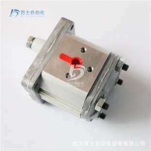 迪普马齿轮泵GP3-0225R01F/20N