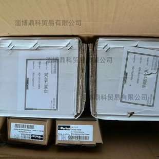 丹尼逊DENISON叶片泵T67DCB 045 025 B05 1R00 B1M1 054-36134-0