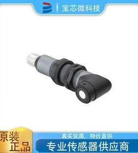 德国Leuze劳易测 超声波传感器 型号HTU318-1600.3/4PK-M12