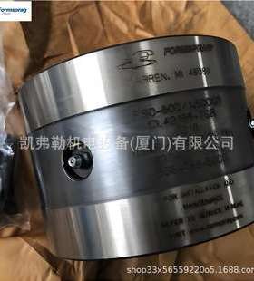 FORMSPRAG超越离合器FSO-600/50MMGRGL42155-7GR0318