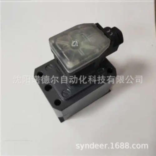 VC1F1 PS升级为KRACHT齿轮流量计VC1K1F1P2SH克拉克VC3K1F1P2SH