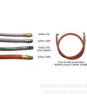 AIRLOCK450FEMALE美国AIRTECH真空接头