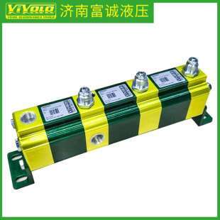 9RV03B25同步分流马达9RV03A25同步阀 3.8 VIVOIL同步马达RV