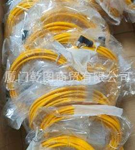 PILZ/皮尔兹784137 PNOZ e3vp C 10/24VDC 1so 1so t继电器