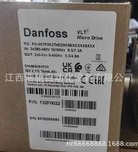 FC-101P4K0T4E5AH2XAXXXXSXXXXAXBXCXXXXDX 丹佛斯变频器
