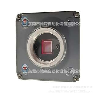 HITACHI工业相机KP-F100BCL/KP-FM220WCL/HV-F22CL-S5/KP-M30N-S3