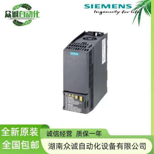 6SL3210-1KE13-2UF2变频器G120 1.1KW 480V无滤波器