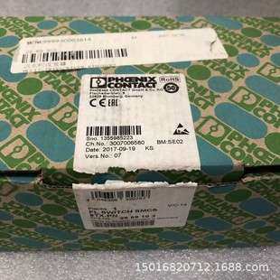 菲尼克斯控制器FL SWITCH SMCS 8TX-PN 2989103