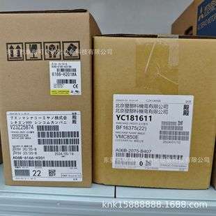 发那科驱动控制器数控电机主机卡 B605 A06B 2041