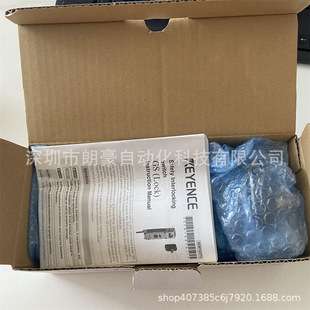 KEYENCE/基恩士 GS-71N10GS-A21电缆型安全门开关电磁锁定