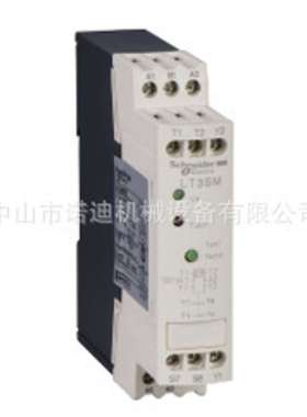 E90-102-61C02黑色抗静电圆晶盒Fluoroware Entegris