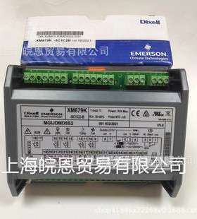 XM679K-5C1C2B XM679K-5P1C1 XM679K-5P1C0小精灵控制器DIEXLL