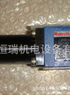 力士乐直动式减压阀ZDR10DP2-5X/75YMV