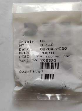 K系列引擎六角螺栓3009438/205393配发电机组矿卡压裂车