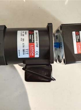 LUSON防水马达 LY三相齿轮减速电机 5IK150GU-UTIF 5GU15KBY
