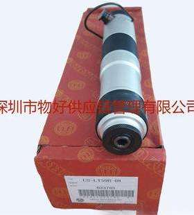 URYU瓜生气动工具 US-LT40B-08C螺丝起子 URYU气动扭矩螺丝刀