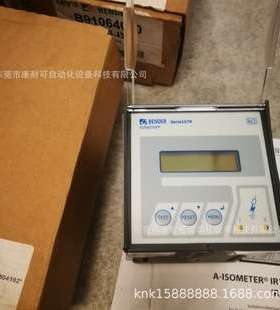 RCMP35-30-01 本德尔绝缘检测仪