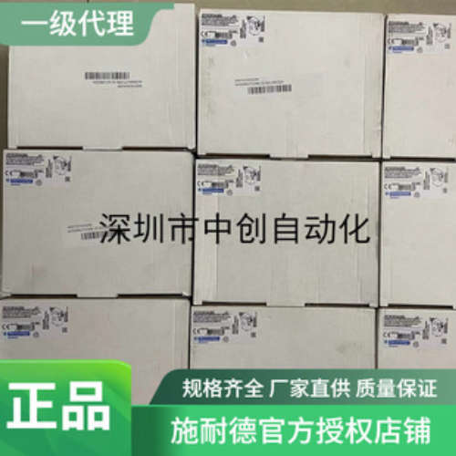 保护开关XY2CE1A290 XY2-CE1A250 XY2CE2A290