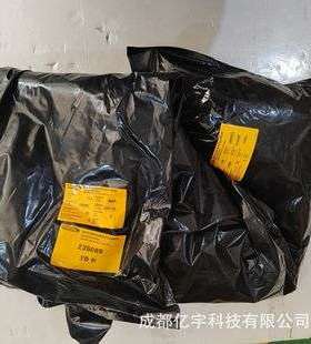 HYDAC贺德克皮囊50L*M50x1 5/VG5NBR20/P460komp