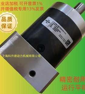 PLE080-005-SSSB3AE-E19/35/70/90/B5/M5 NEUGART纽卡特减速机