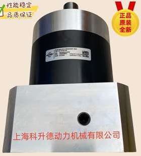 PLE080-040-SSSA3AE-E19/35/70/90/B5/M6 NEUGART纽卡特减速机