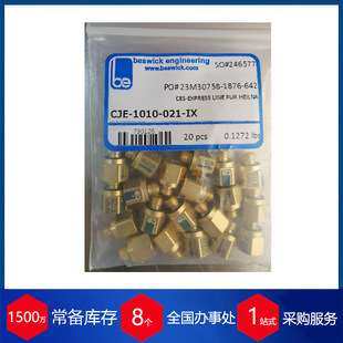 美国Beswick调节器PRD4HP-2N2-2-V