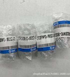 SMCCRB2BW10-180SZ-X5SMC