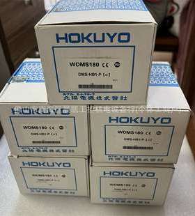 HOKUYO光电开关传感器DMS-HB1-P DMS-HB1-V DMS-GB1-VDMS-HB1-Z05