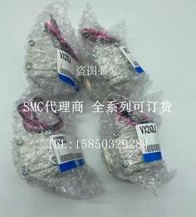 SMC电磁阀VXD242HG VXZ262LA VXZ260KG