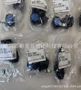 A63L-0001-0234 S2524M-L发那科机器人EE接头J3轴插头AS2