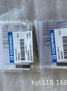 日本小金井KOGANEI缓冲器KSHJV10X10 KSHJ12X10-02