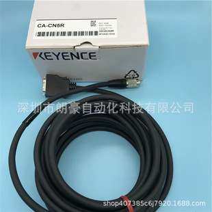 基恩士CA-CN5R耐屈曲摄像机电缆5m日本