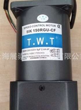 刀库电机 5RK150GU-SMT 150W 220V 减速马达 5GU10K T.W.T减速机