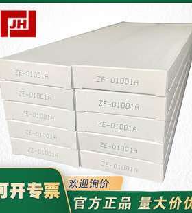 进口 CHINO千野 ZE-01001A折叠式Z型LE-01001A记录纸打印纸